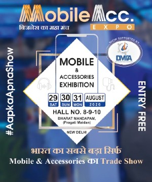 Mobile Acc Expo - 2026